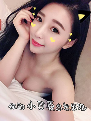 免费阅读《她的小梨涡》全文！你知道这本小说有多甜吗？