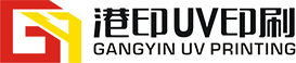 浙江港印印業有限公司