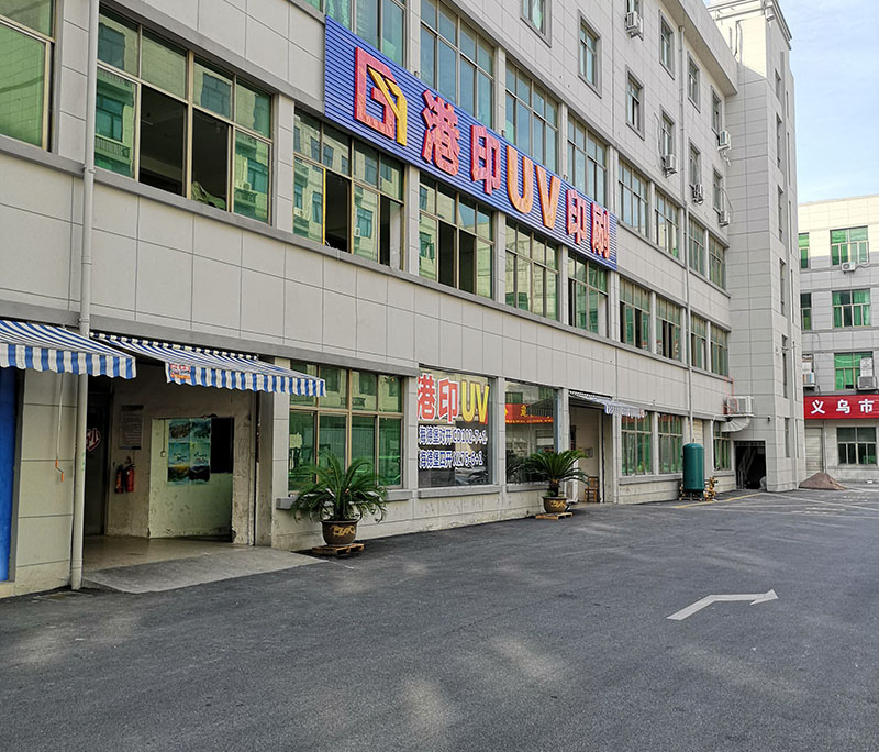 不幹膠印刷工(gōng)廠圖片